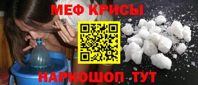 ALPHA PVP Заводоуковск