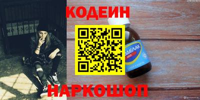 mix Заволжье