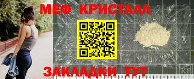 ALPHA PVP Заводоуковск