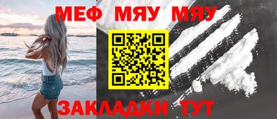 mix Заволжье