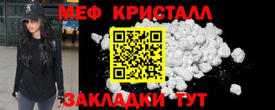 ALPHA PVP Заводоуковск