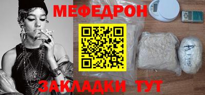 ALPHA PVP Заводоуковск