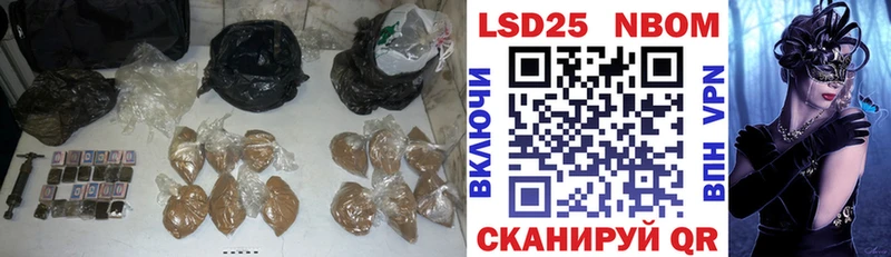 Лсд 25 экстази кислота  блэк спрут рабочий сайт  Мытищи 