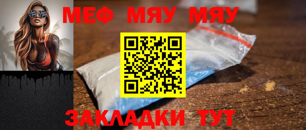 Гашиш Мытищи