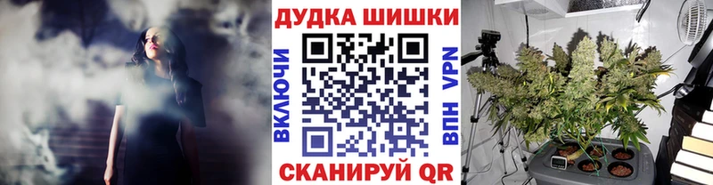 Марихуана THC 21%  Мытищи 