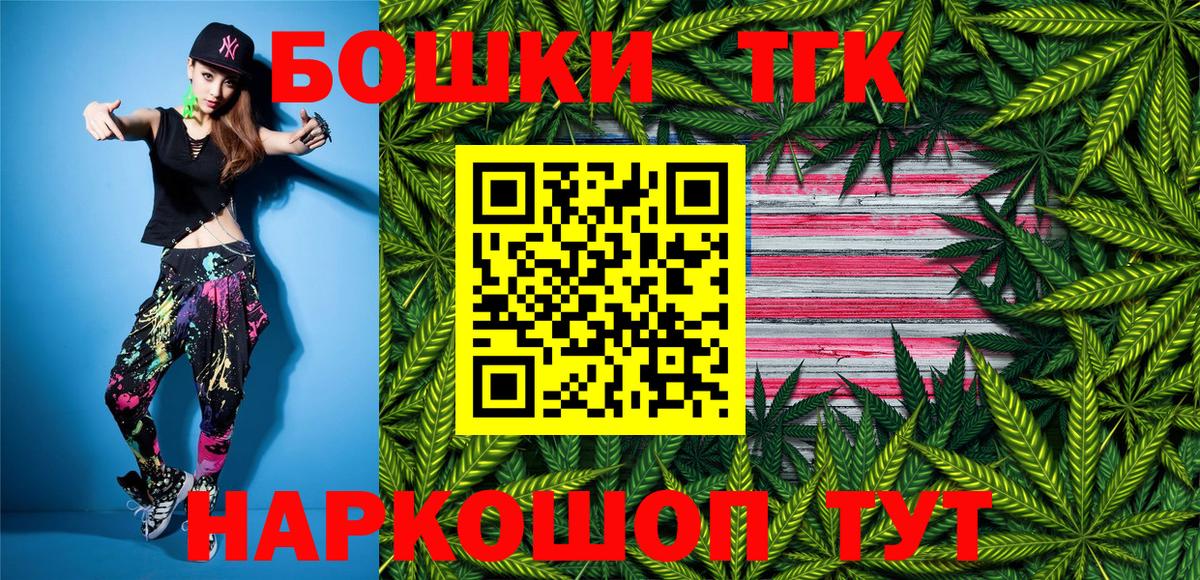 Каннабис VHQ Мытищи